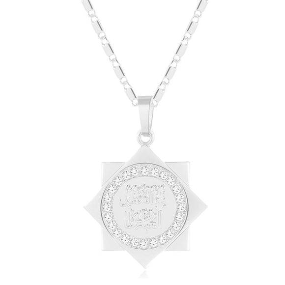 SONYA Muslim Allah Koran Charm Necklace & Pendant Muslim Jewelry Amulets And Talismans Bijoux
